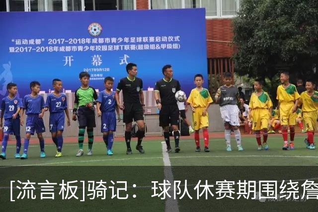 about image